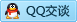 QQ在线咨询31480734